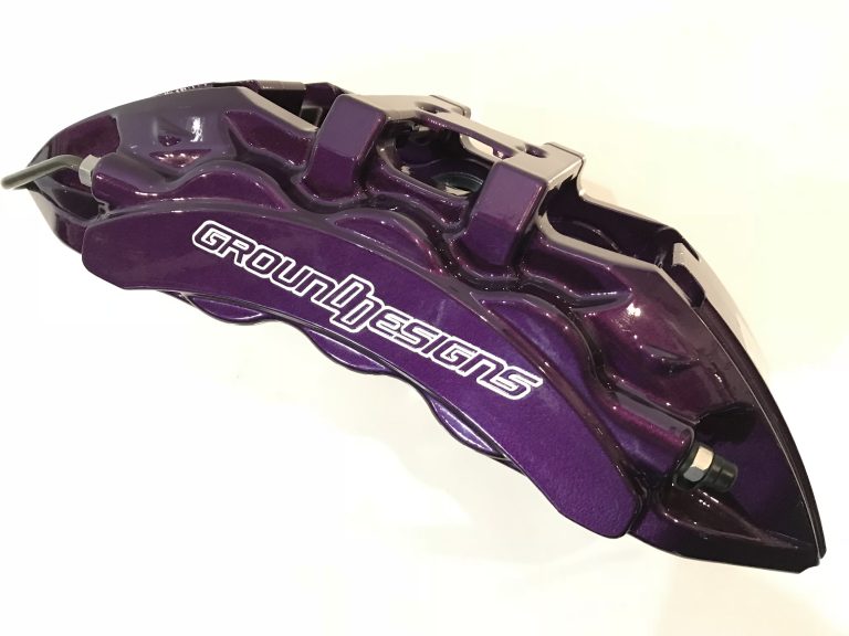 FORGED BILLET CALIPER