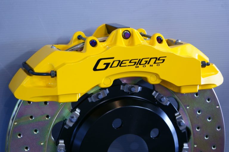 FORGED MONOBLOCK CALIPER